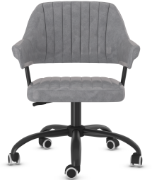 Aviator Black Desk Chair 