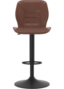 Diego Bar Stool