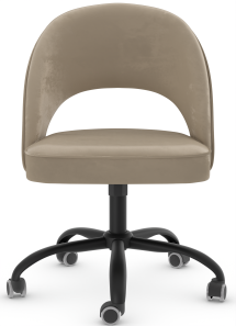 Skye Black Office Chair 