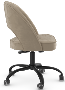 Skye Black Office Chair 